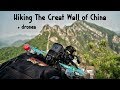 Pack Less Fly, Pack More Die (Great Wall Of China)