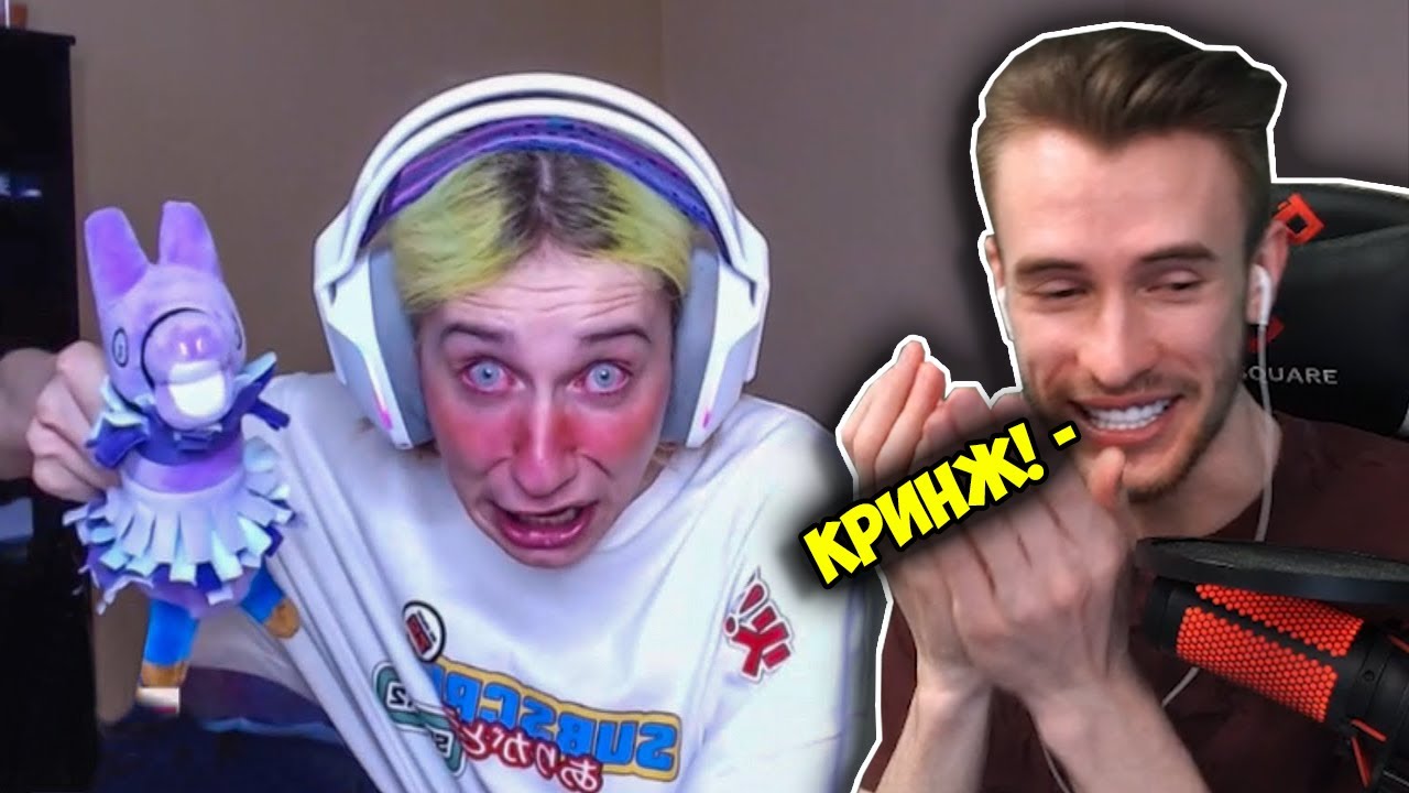 Зак стрим. Заквиэль стример.