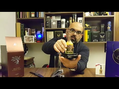     مراجعة عطر اترنال عود من لطافة برايد