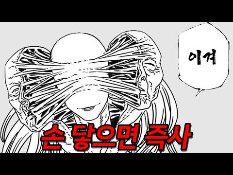 ผลสลากกินแบ่งรัฐบาล วันที่ 1 พย. 2567