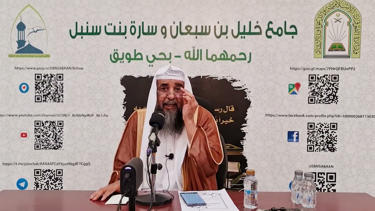 هل النهي يقتضي الفساد دائما ؟_الشيخ سليمان الرحيلي