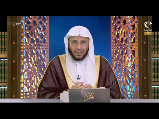 حكم تخصيص جدول عبادات في عاشوراء؟ | الشيخ عزيز بن فرحان