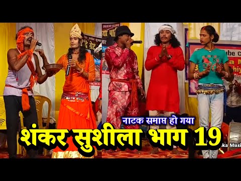 Nemislar yalangoch ayol mahbuslarni suratga olishadi Semiz onalar ishtirokidagi video jinsiy aloqa toifasi