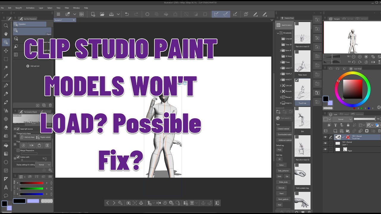 Clip Studio Paint 3d Models Wont Load Possible Fix Youtube