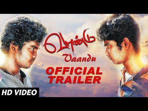 Vaandu Official Trailer | Vaandu Tamil Movie | Chinu,SR.Guna,Shigaa,Allwin,Sai Deena | Vashan shaji