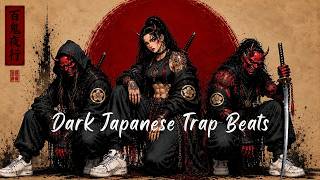 【Japanese Trap】Oni Outlaws – Dark Japanese Bass