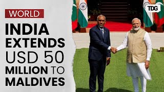 India Rolls Over USD 50 Million Treasury Bill for Maldives | The Daily Guardian