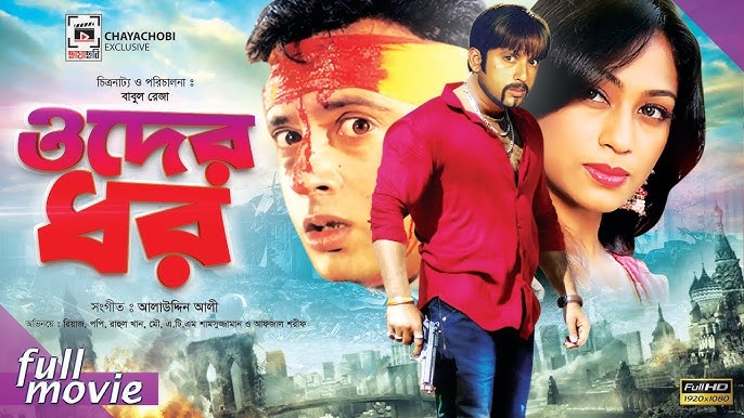 Kokraksiz porno taxta Conlin Michaela porno