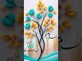 Allah hu akbar ||The IslamicNetwork || Pirzadafawadjan #short#viral#video#islam#shortvideo #trending