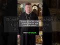 Какие ситуации помогла вам разрешить молитва? Делитесь в комментариях и поставьте лайк!