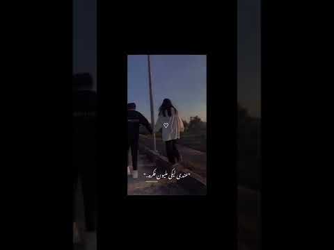 حالات واتس 2023 تعالي طب تعالي اصلك مش عارف في خيالي حالات واتس 2023  72