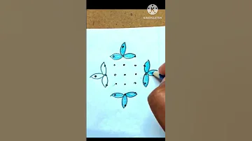 Easy muggulu 🌸 Kolam 🌸  Small Rangoli