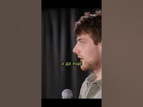 А на какой парте сидели вы? l Женя Хоньяков #юмор - YouTube