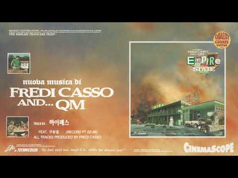 QM X Fredi Casso - 04. 하이패스 (feat. 구본겸) (Audio)