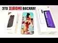 Лучший Мультитул от Xiaomi💥  Купил GTA чехол Redmi Note 8 Pro