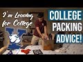 i'm leaving for yale... and COLLEGE FRESHMAN PACKING TIPS!!!