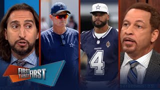 Dak under more pressure with Cowboys RB room, defense not Super Bowl caliber? | FIRST THINGS FIRST