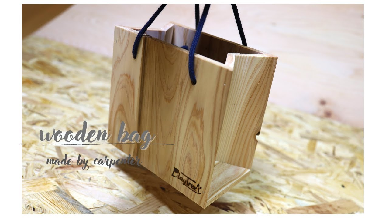 木工作家作品　紙袋のデザインオブジェ 大工が作る】紙袋風 木袋？！ wooden bag - YouTube