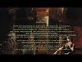 02   Carbon Dating and the Stolen History   p 2   When the Survivors of Atlantis Wake Up