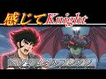 真マジンガー 衝撃! Z編 OP | ULTIMATE LAZY for MAZINGER『感じてKnight』AIヘヴィメタルアレンジ