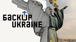 UNESCO - Backup Ukraine (case study)