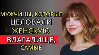 "ВСЕМ СТАРИКАМ СТОИТ ПОСМОТРЕТЬ ЭТО ВИДЕО | СТОИЦИЗМ: КАК ПРАКТИКОВАТЬ СТОИЦИЗМ В ПОЖИЛОМ ВОЗРАСТЕ"