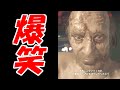 バイオハザードの面白い小ネタTOP10