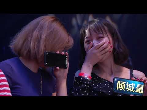 【赛后采访】倾城：我真的很高冷，今天要感谢队友带我躺