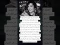 الفنانة المبدعة نعيمة عاكف تستحق كل التقدير قدمت خلال رحلتها 