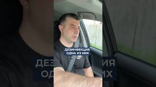 Хочешь выйти из найма? Посмотри на услуги | #shorts