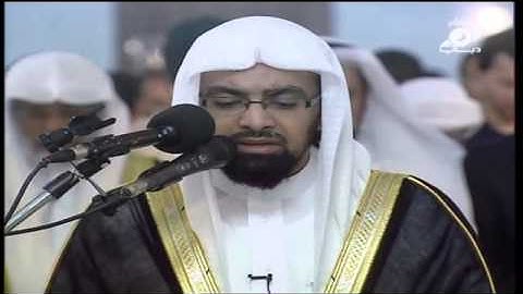 سورة الواقعة خاشعة للشيخ ناصر القطامي أبكى الناس من دبى ليلة 13 رمضان 1435 Low