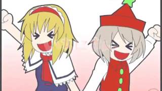 Marisa Stole the Precious OVERDRIVE Extended and Looped