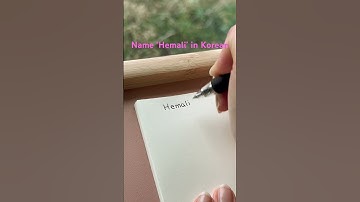How to write your name in Korean - Hemali                    #cute #korean #handwriting #name