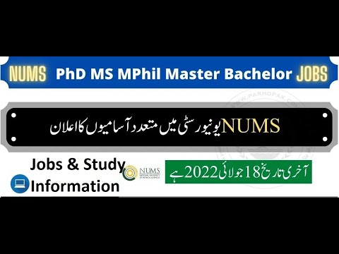 New Jobs | EDUCATION NUMS Jobs 2022 at National University of Medical Sciences apply online
