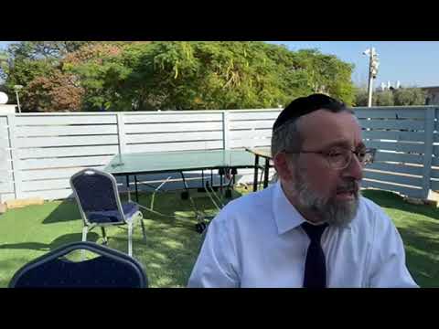 Rav Ithsak Cohen : Mes Parents m'aiment et m'ont détruit Cours Numéro 15