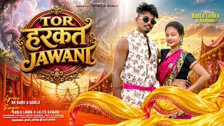 Hawa mein ude There  हवा में उड़ाथे New Theth Nagpuri Song 2026 | Bablu & Lalita|Nagpuri Video Song