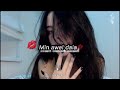 Speed song من أول دقيقةmin awel daia  mp3