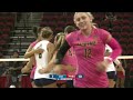 WOMEN'S VOLLEYBALL: Fresno State vs. UC Irvine | September 5, 2026