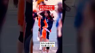 【体育祭ダンス】一人だけ色気レベチすぎやろww#shorts#tiktok#おすすめ#体育祭#体育祭ダンス