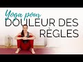 Yoga pour Soulager Douleurs de Règles en 10 Min