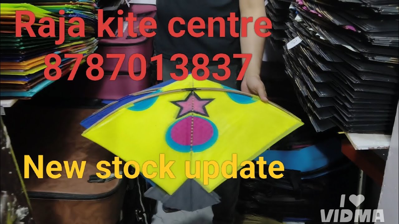 Raja kite centre!! New update ❤️🪁🪁!!! Best price #kite#viral 