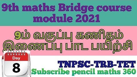 9th maths Bridge course module day 8 2021