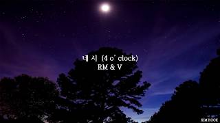 Miniatura del video "방탄소년단(RM&V) - 네 시(4 o' clock) piano cover"