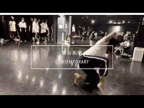 【DANCEWORKS】 熊谷拓明 / CONTEMPORARY