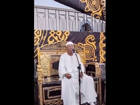 لحظة وصول الشيخ الطارووطي عزاء الدكتور أحمد عمر هاشم