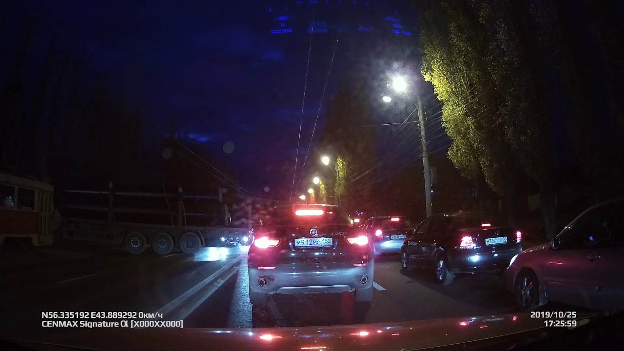 Автолюбитель сормовское шоссе