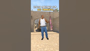 🧩🧩СИЛЬВЕРЫ и АВП #кс2 #cs2 #awp