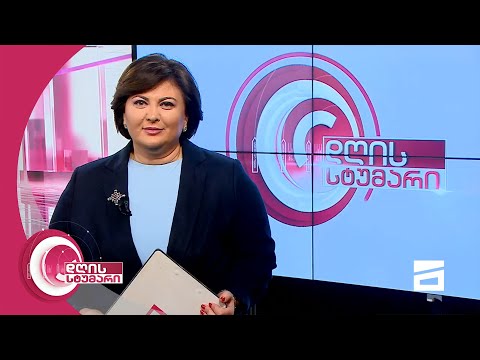 დღის სტუმარი 12:45 - 17.03.2021