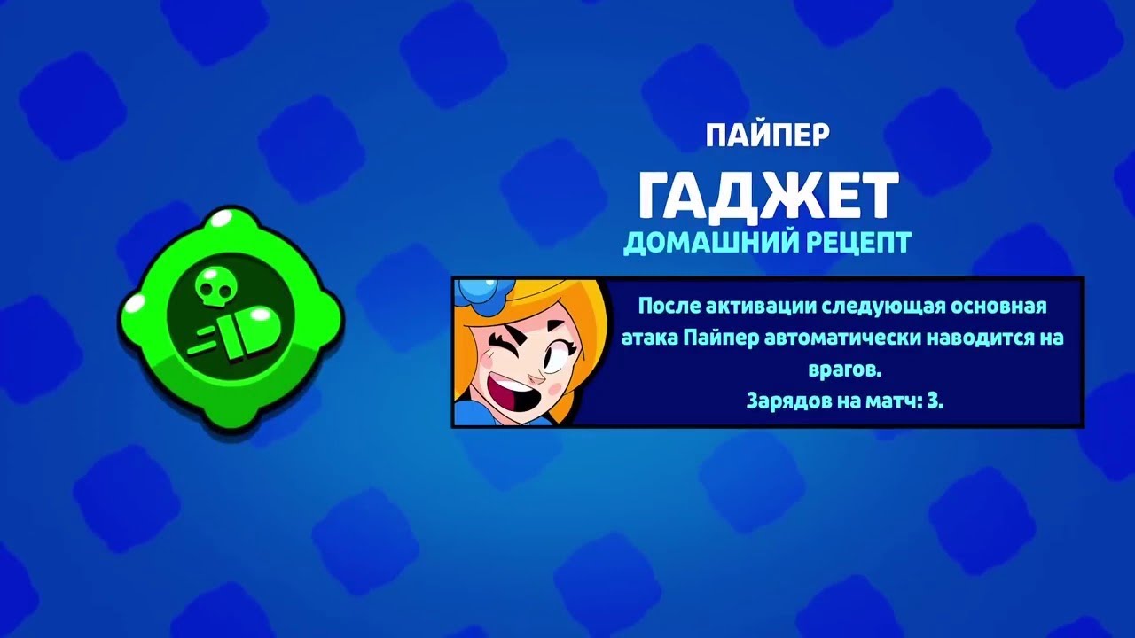 Гранты для айти