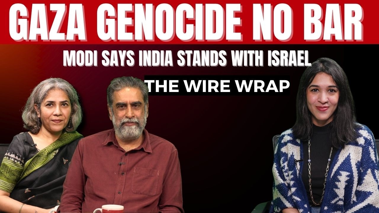 Gaza Genocide No Bar, Modi Says India Stands With Israel, 'Conspiracy' Behind IYC Shirtless Protest